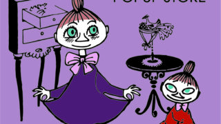 ムーミン 6ec34792df61f6b6cc1514efb91c26